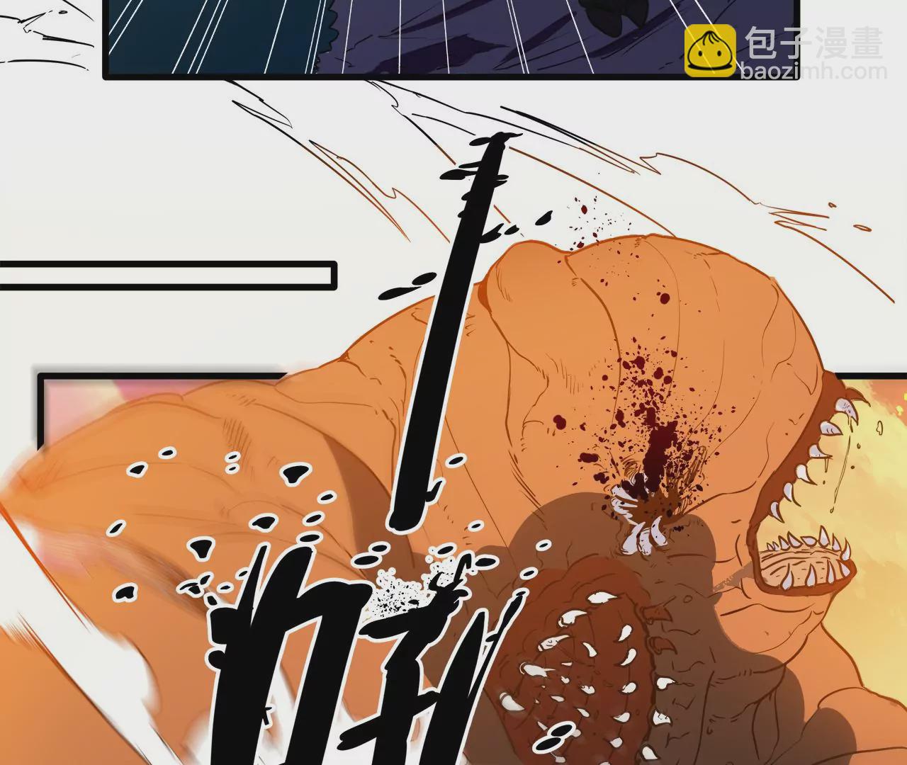 第3话：黑铁的含义(1/2)-第5话
