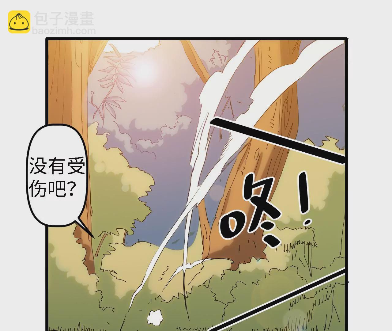 第3话：黑铁的含义(1/2)-第5话