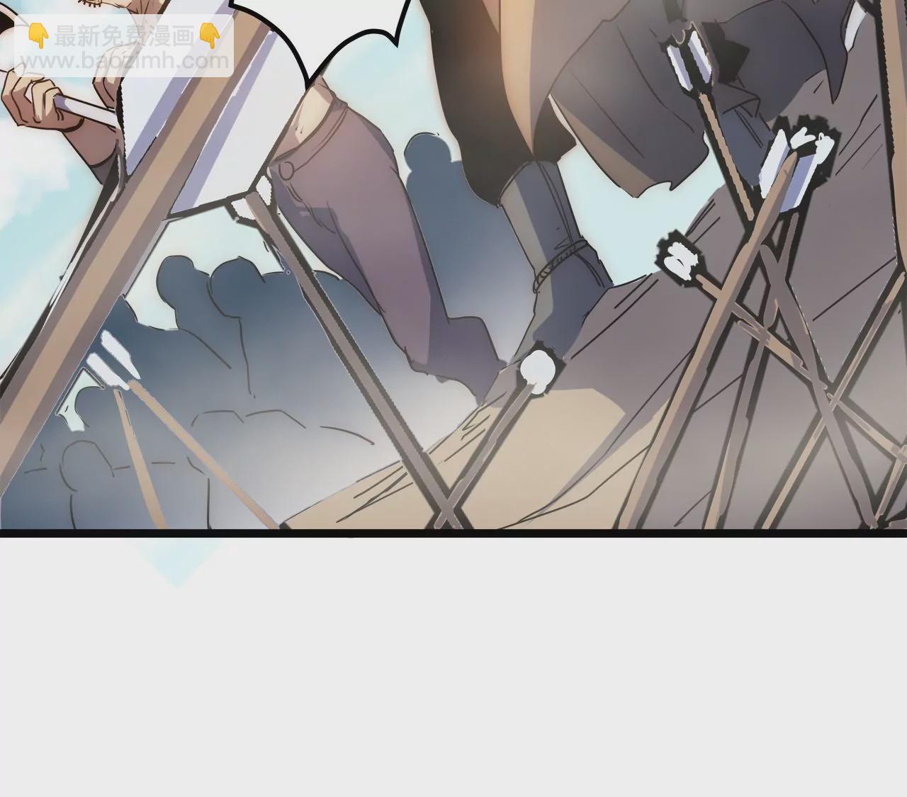 第41话：圣物引发的神迹(1/2)-第43话