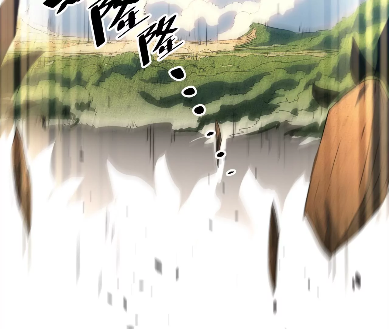 第41话：圣物引发的神迹(1/2)-第43话