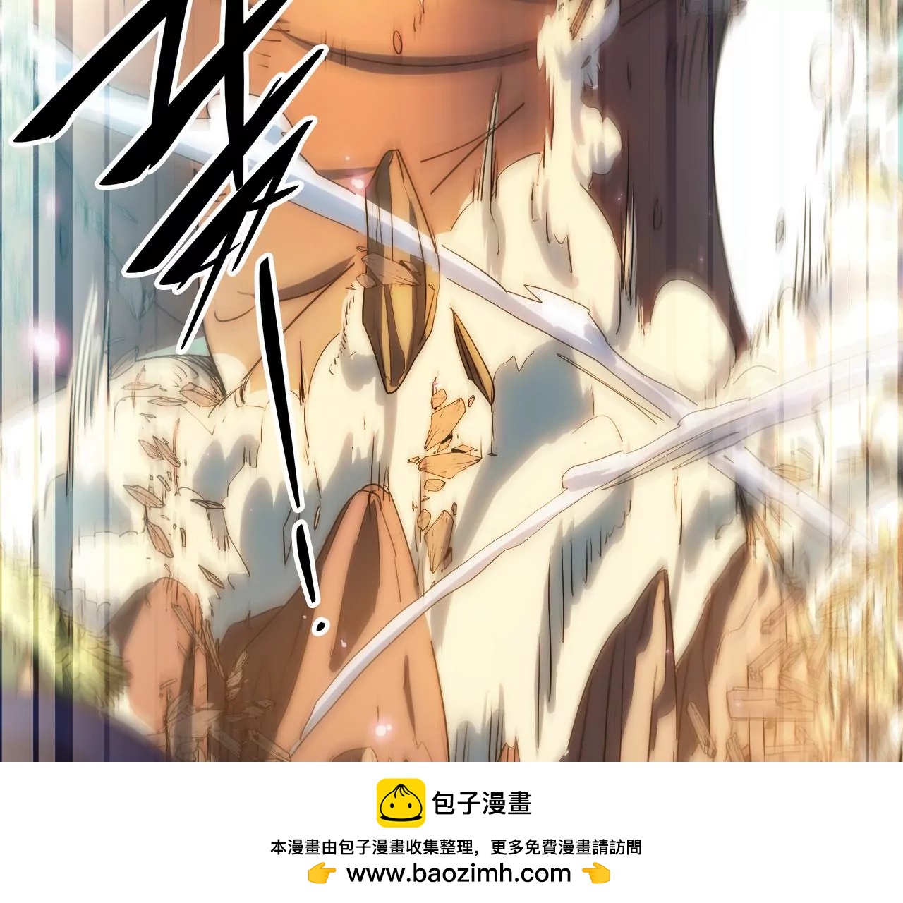 第41话：圣物引发的神迹(1/2)-第43话