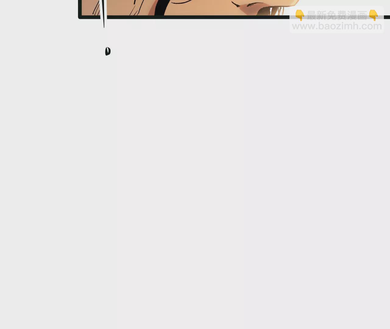 第47话：&ldquo;伥傀&rdquo;(1/2)-第49话