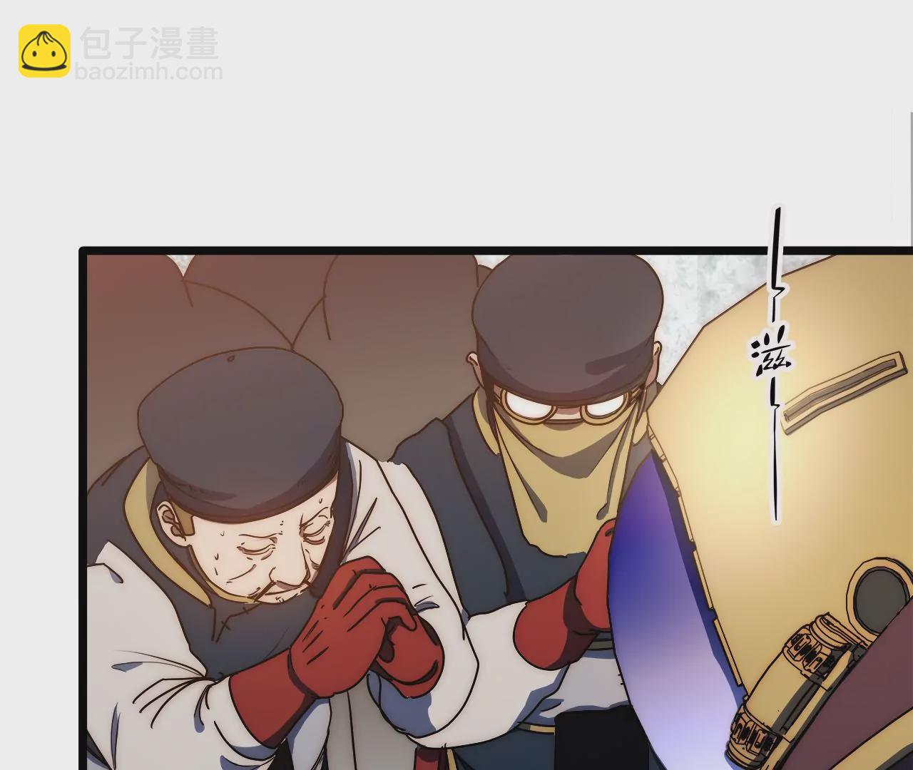 第51话：最高优先级任务(1/2)-第53话