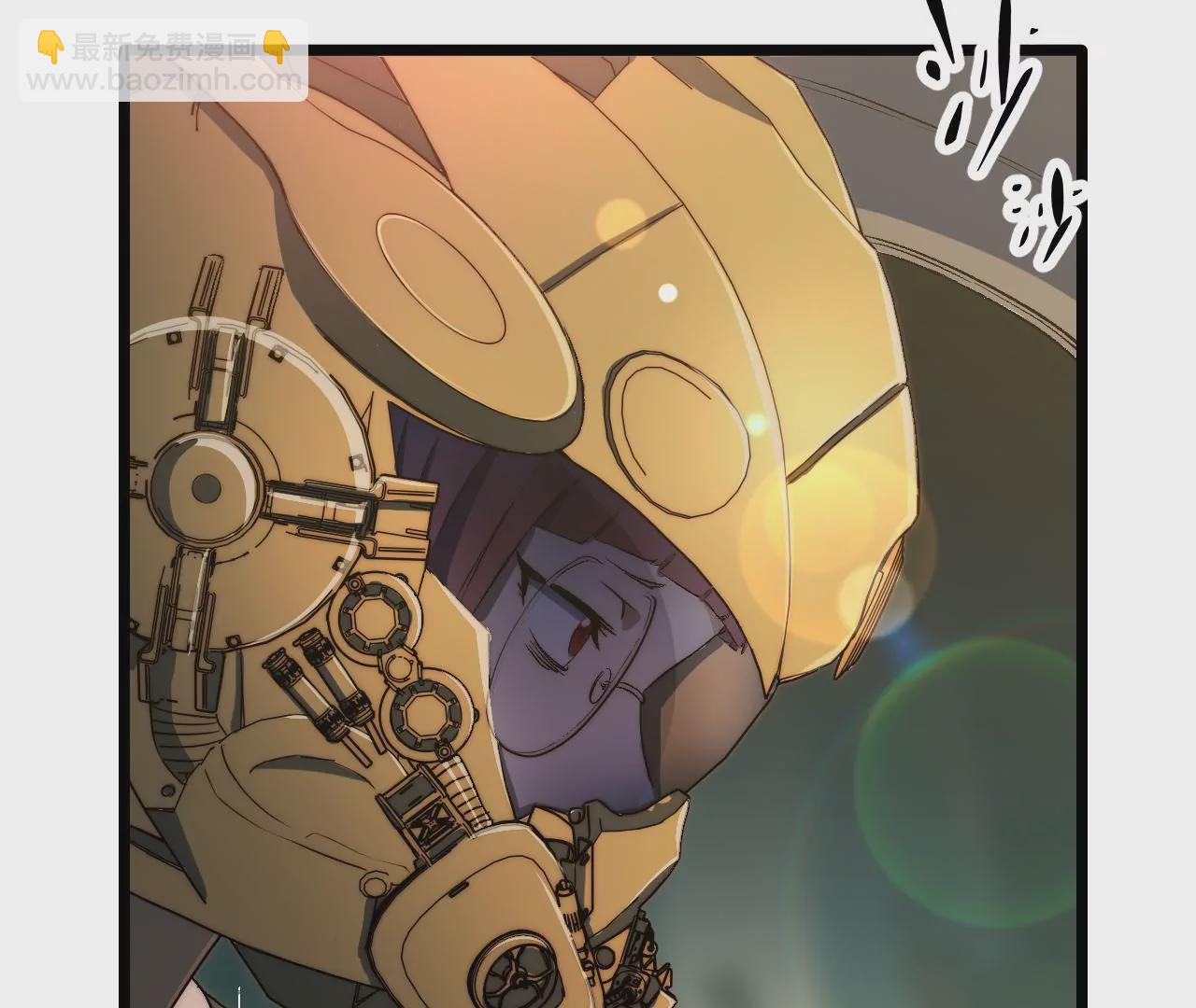 第53话：袭击(1/2)-第55话