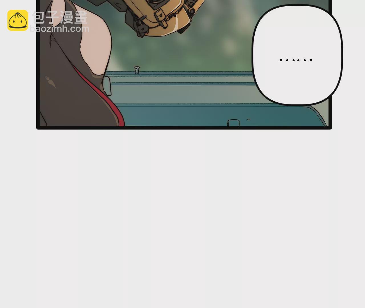 第53话：袭击(1/2)-第55话