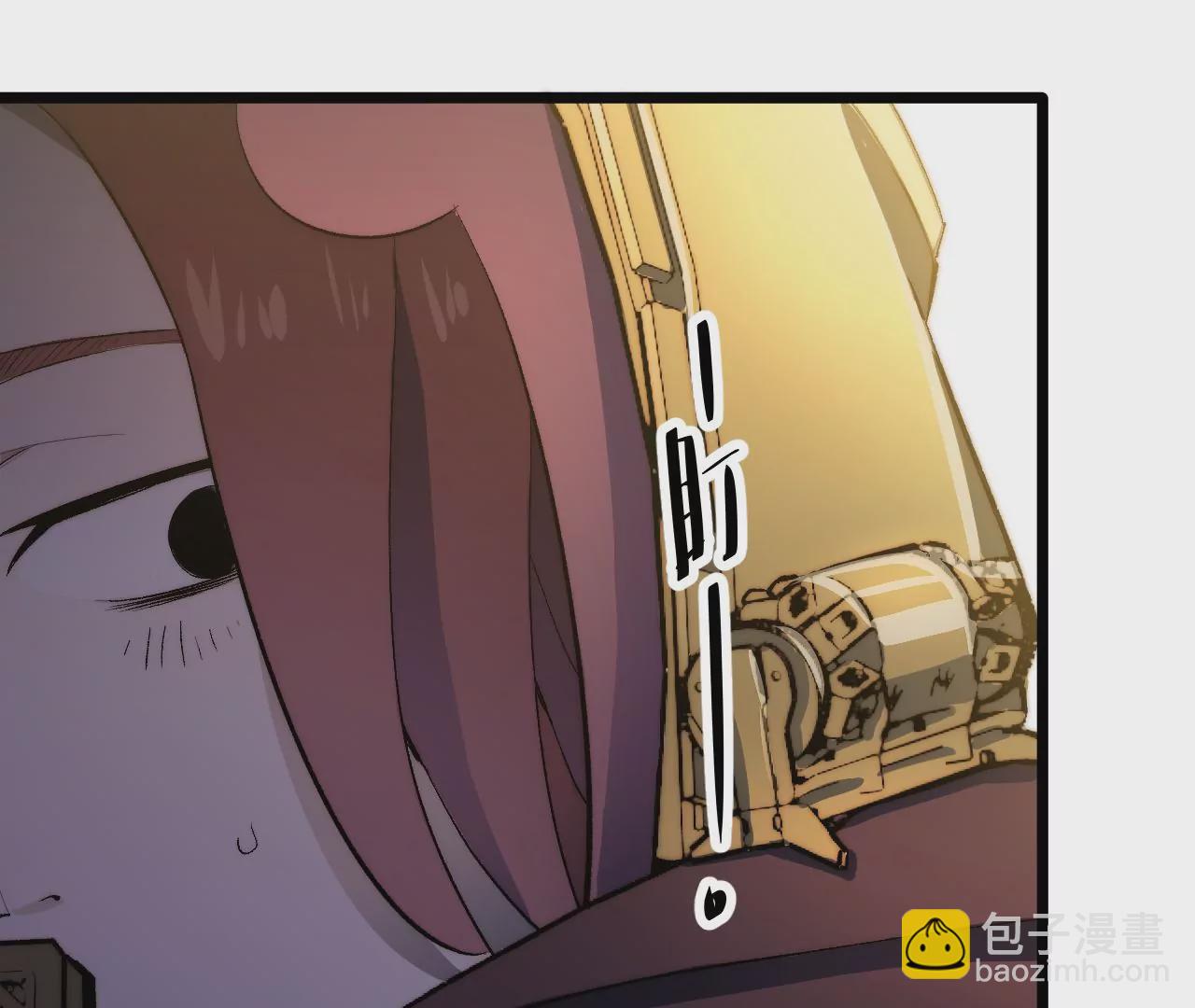 第53话：袭击(1/2)-第55话