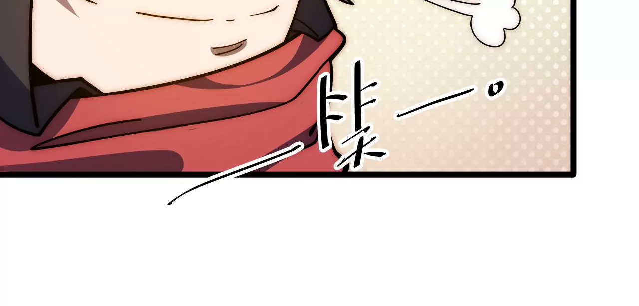 第59话：引蛇出洞(1/2)-第61话