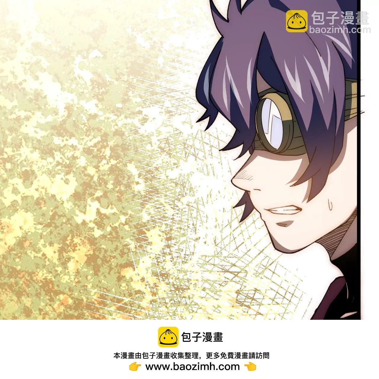 第63话：潜藏的威胁(1/2)-第65话