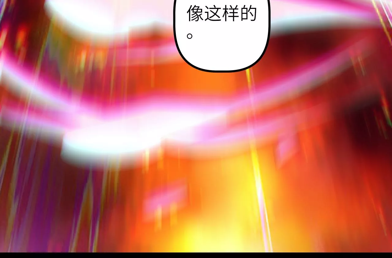 第65话 新敌人？！(1/2)-第67话