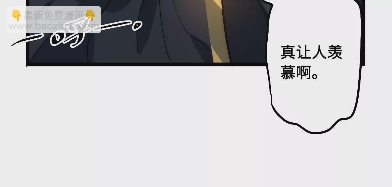 第67话（上） &ldquo;美丽&rdquo;的强者(1/2)-第69话