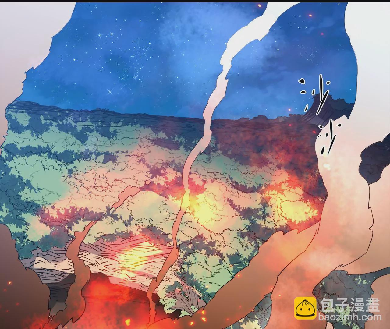 第68话 都是&hellip;&hellip;我的错(1/2)-第71话