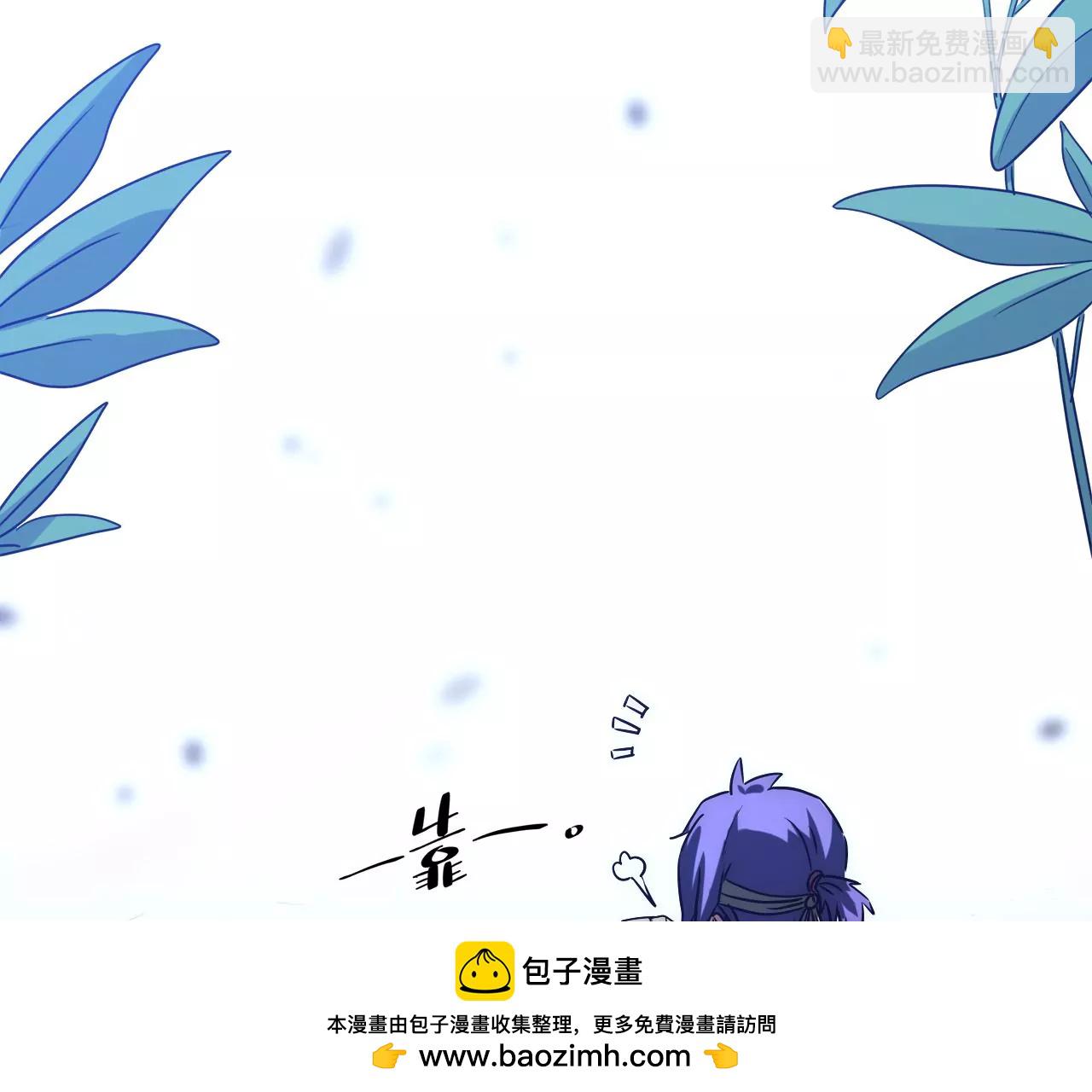 第68话 都是&hellip;&hellip;我的错(1/2)-第71话