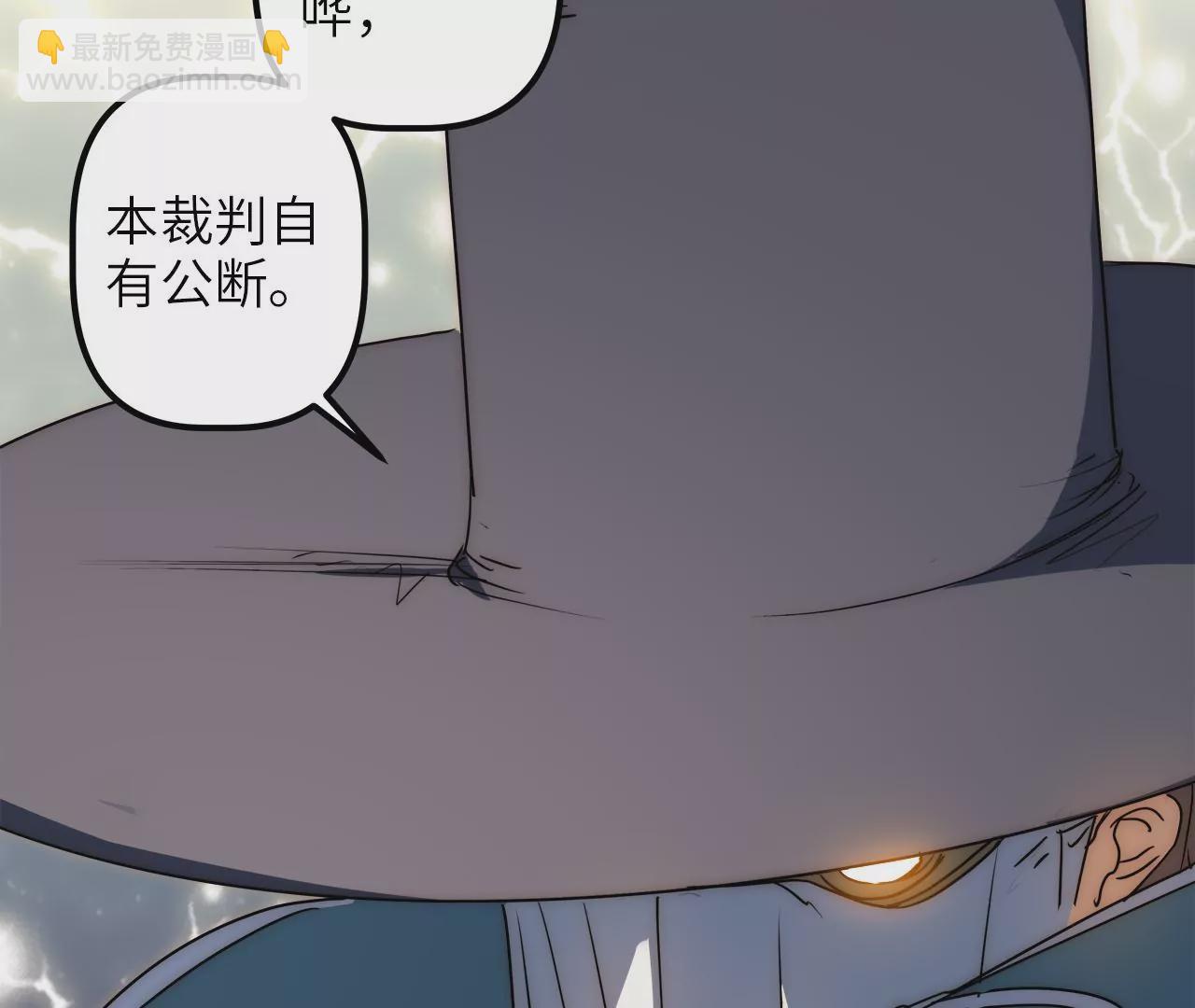 第70话 罪名成立？！(1/2)-第73话