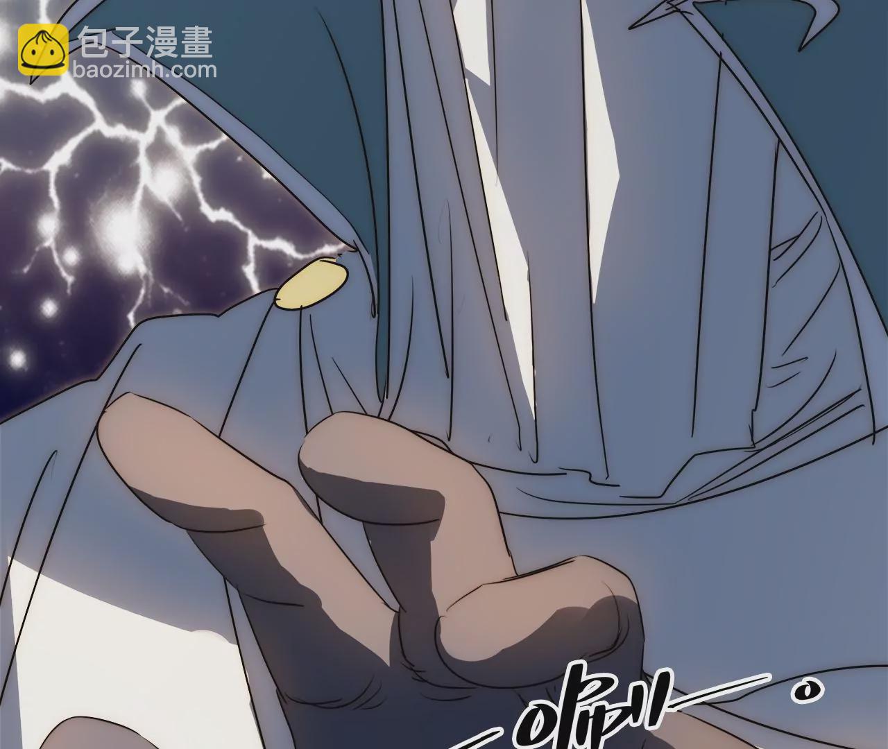 第70话 罪名成立？！(1/2)-第73话