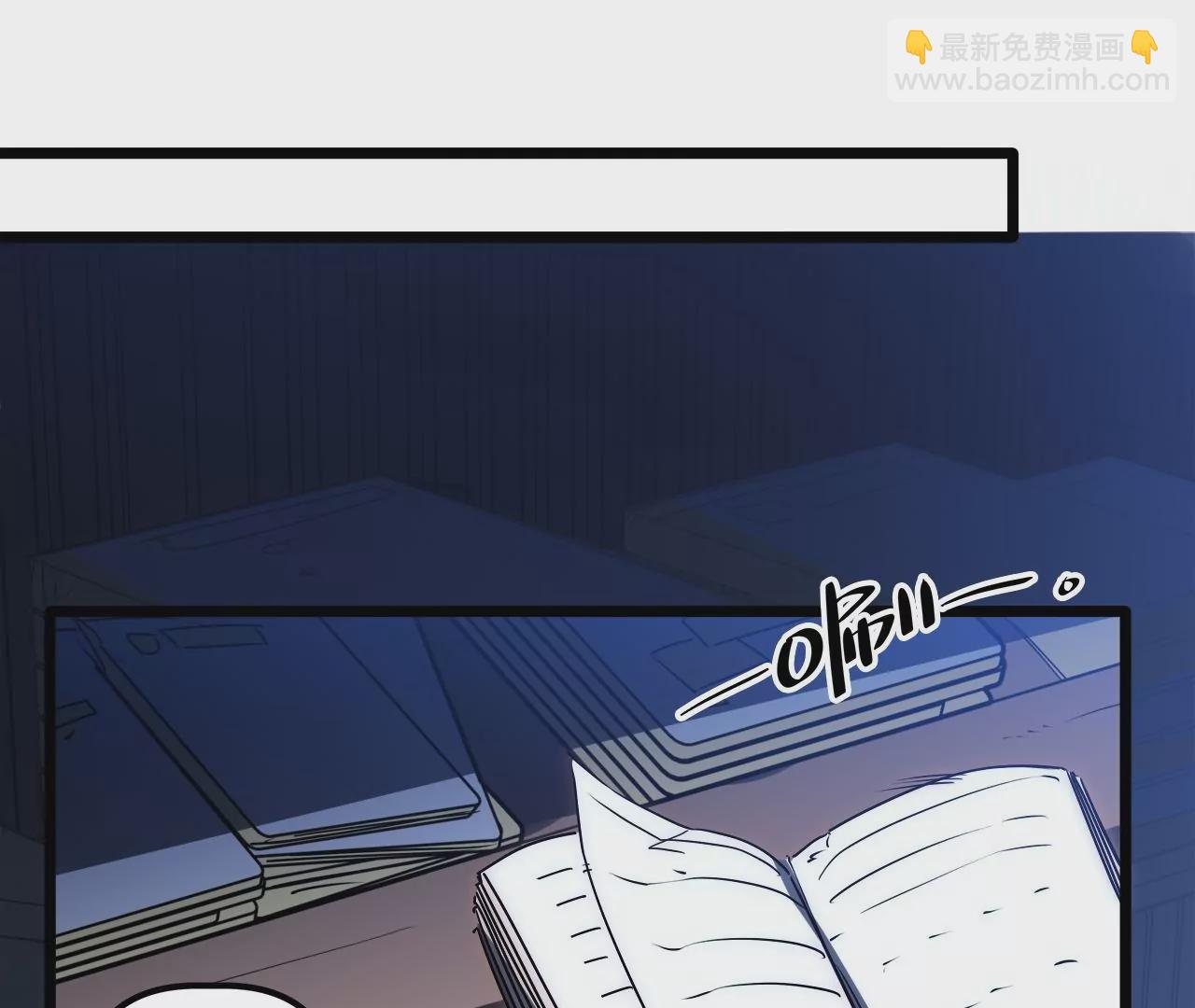 第72话 夜探吴家(1/2)-第75话