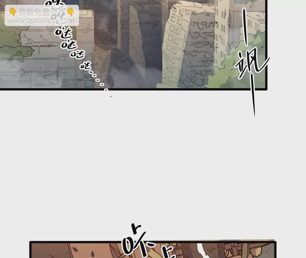 第7话：陆仁伽的办法(1/2)-第9话