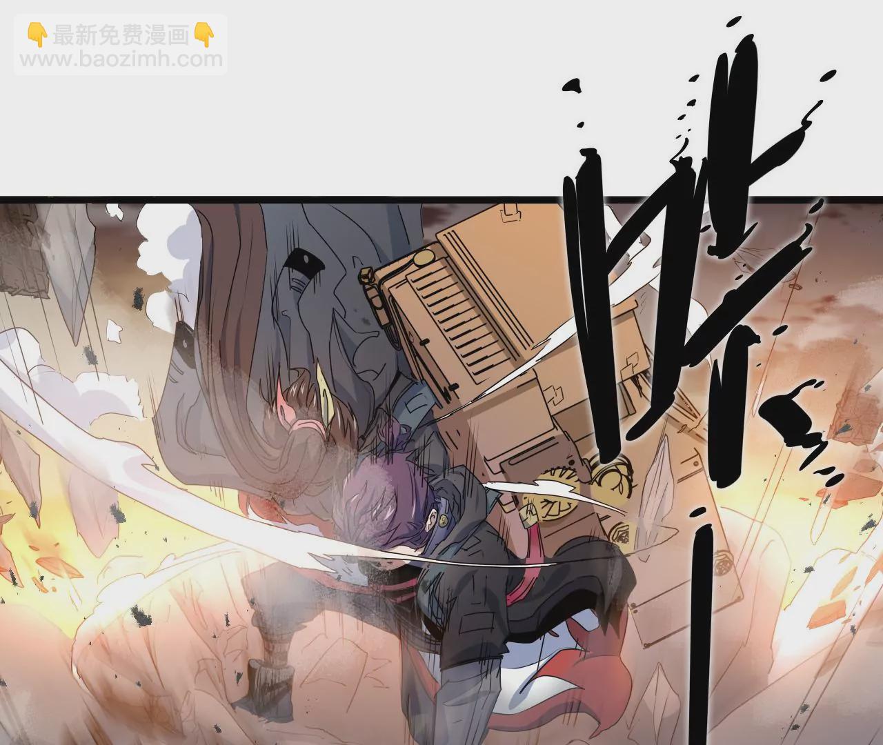 第7话：陆仁伽的办法(1/2)-第9话