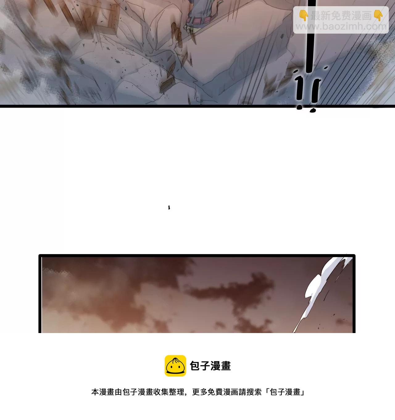 第7话：陆仁伽的办法(1/2)-第9话