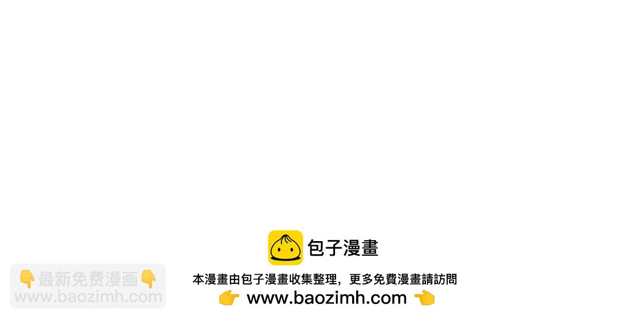 2022年新春番外-第85话