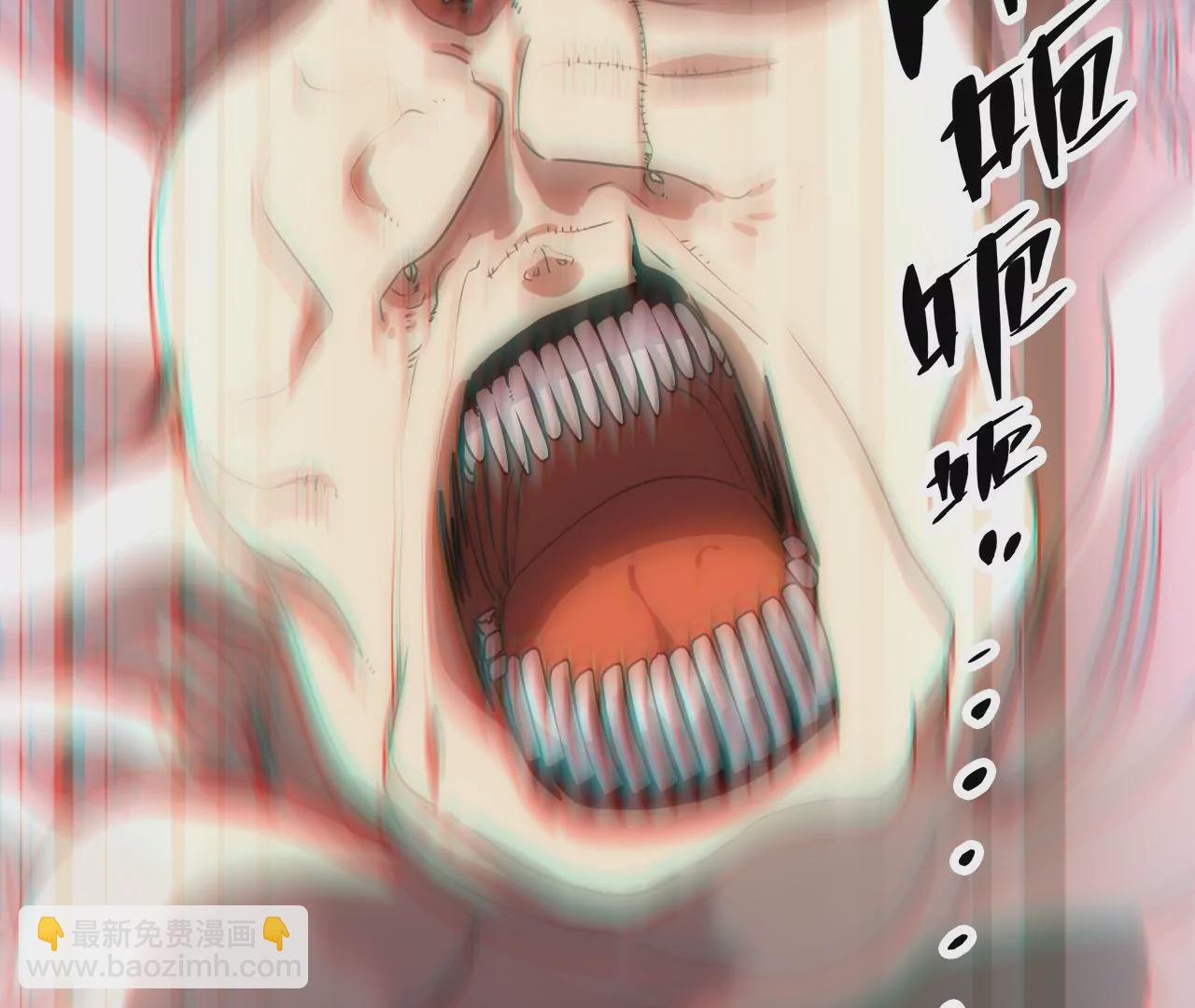 第85话 你快走吧&hellip;&hellip;(1/2)-第89话