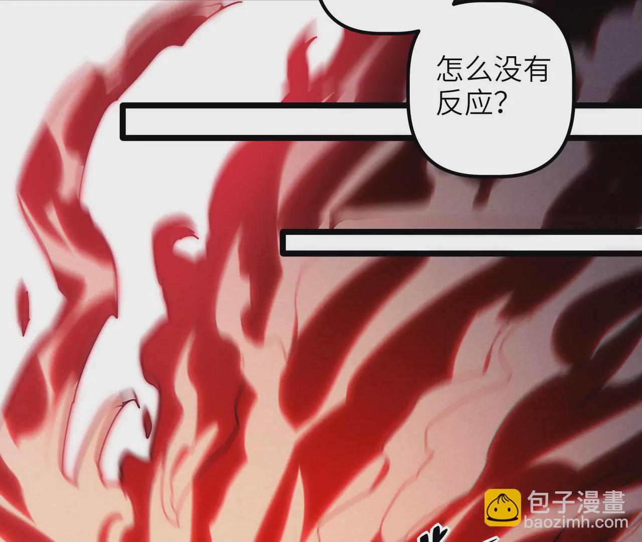 第89话 自爆(1/2)-第93话