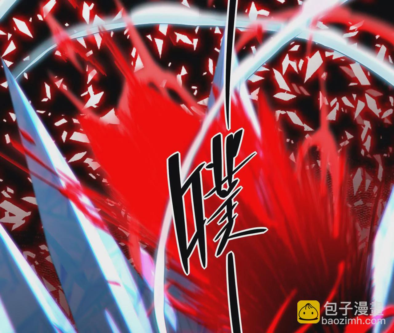 第89话 自爆(1/2)-第93话