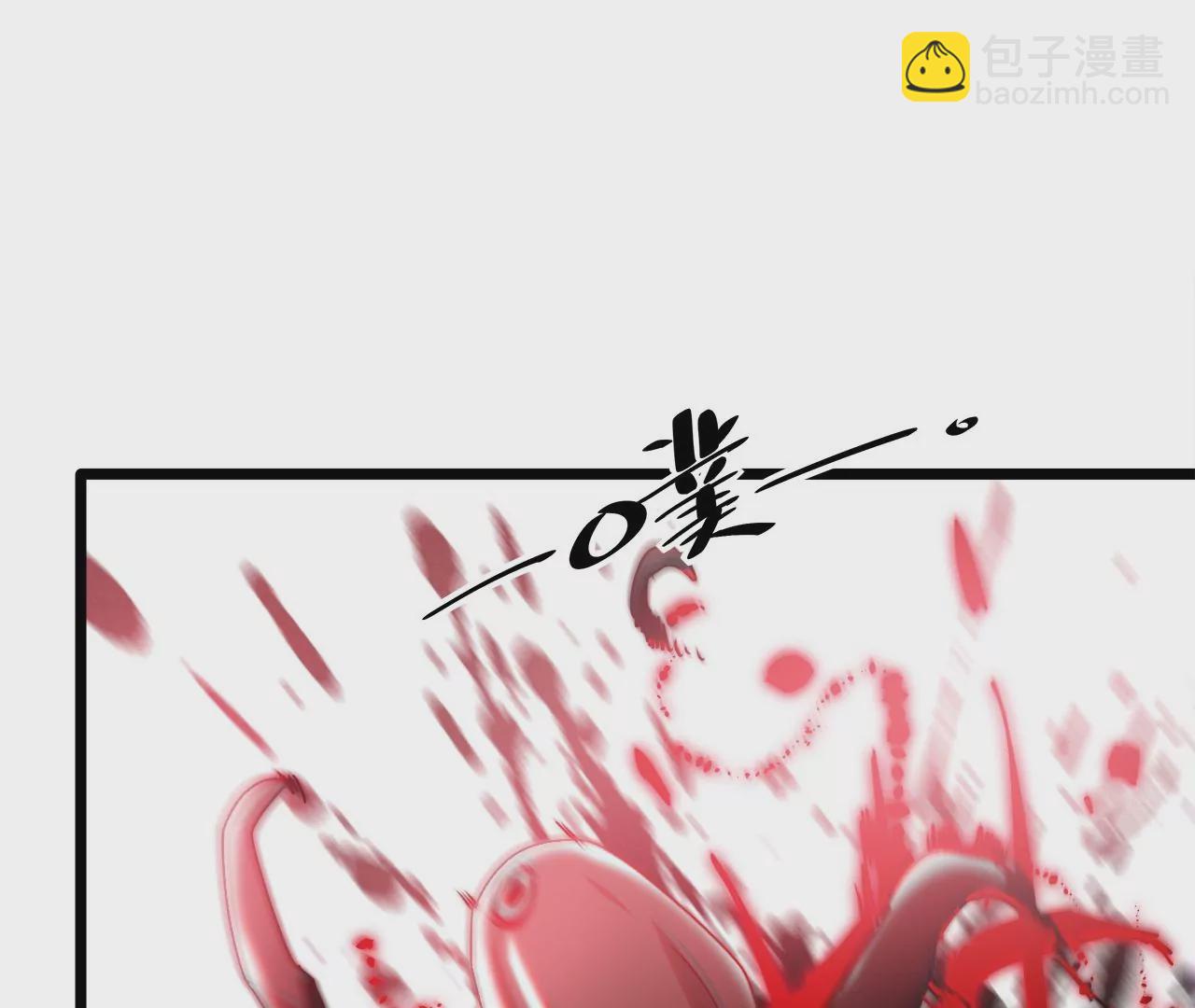 第89话 自爆(1/2)-第93话