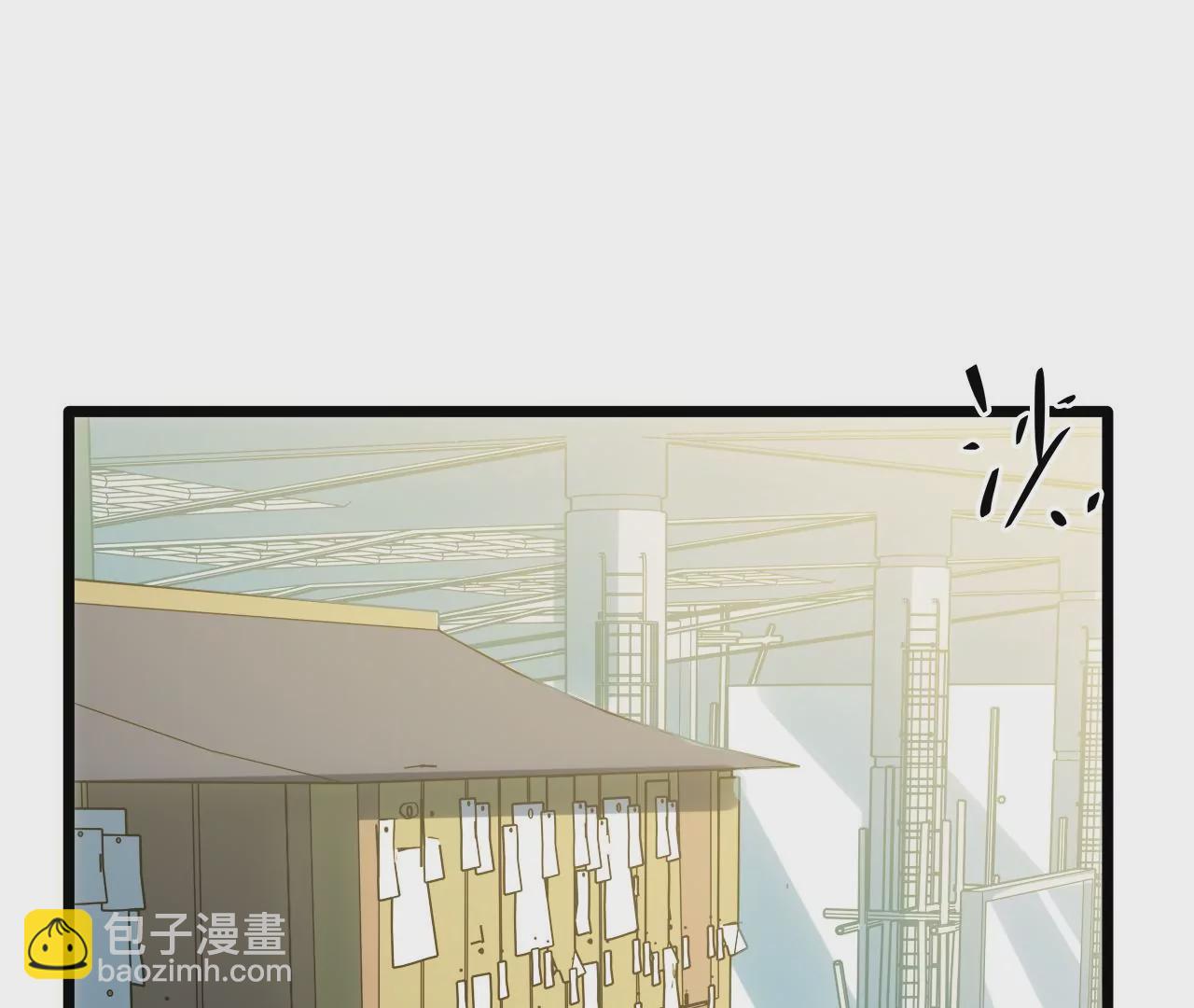 第91话 目标&hellip;林家村(1/2)-第95话