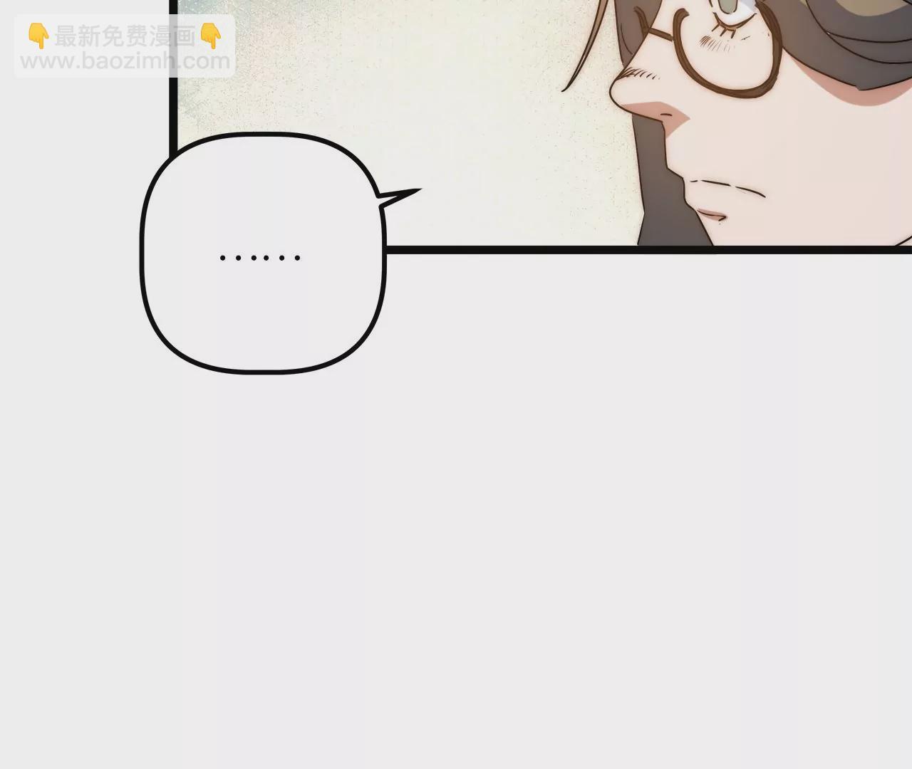 第91话 目标&hellip;林家村(1/2)-第95话