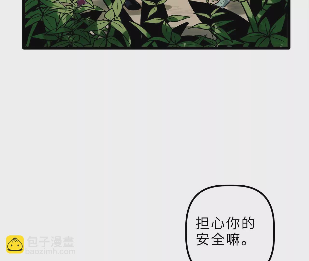 第93话 带有标记的妖兽(1/2)-第97话