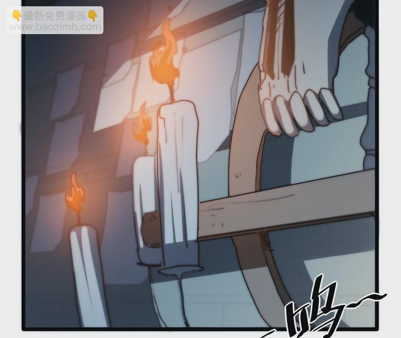 第95话 吸髓魔警告？！(1/2)-第99话