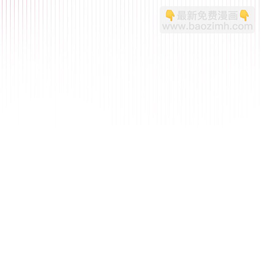 第10话 邻居相邀-第11话