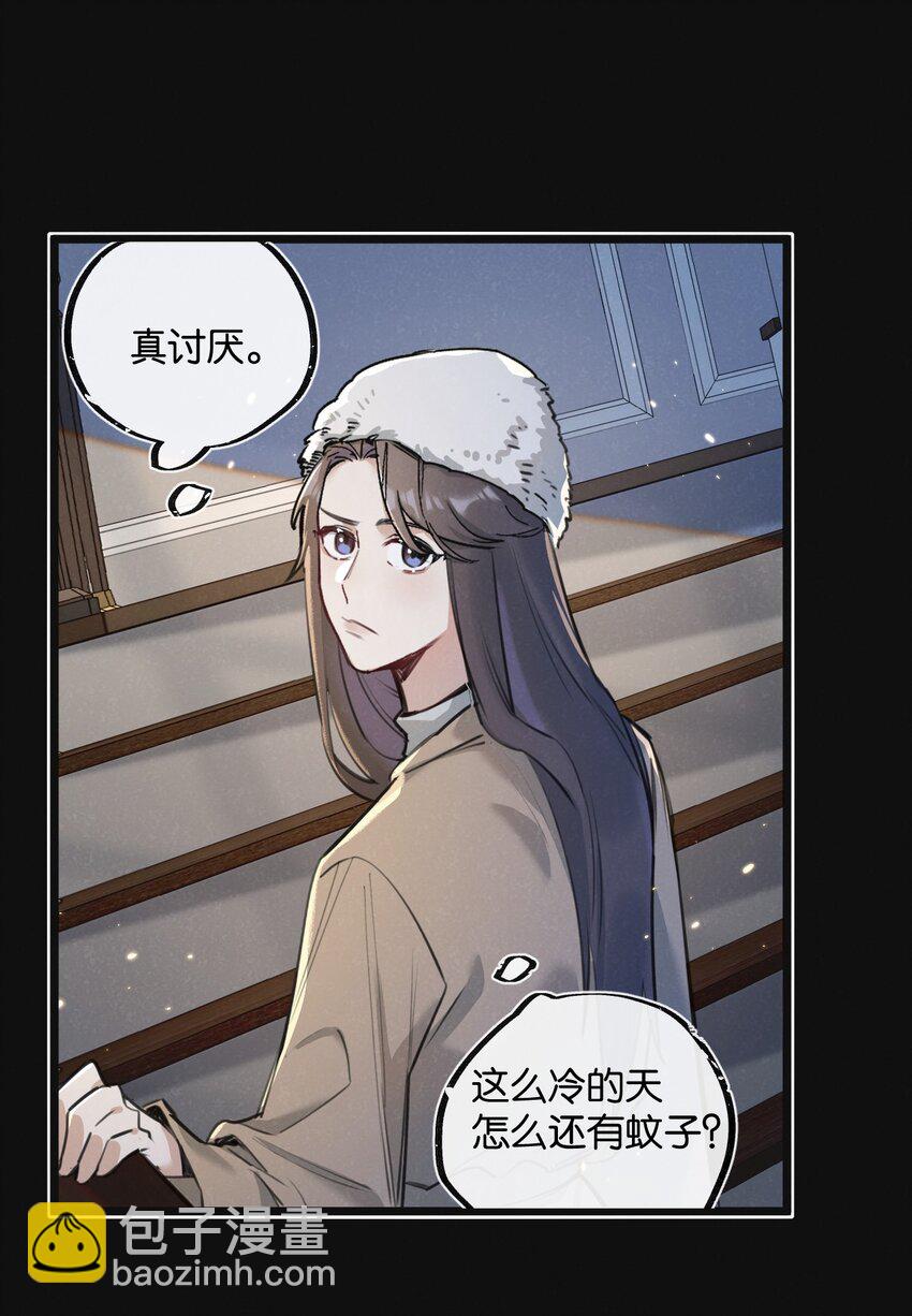 第18话 潜入-第19话
