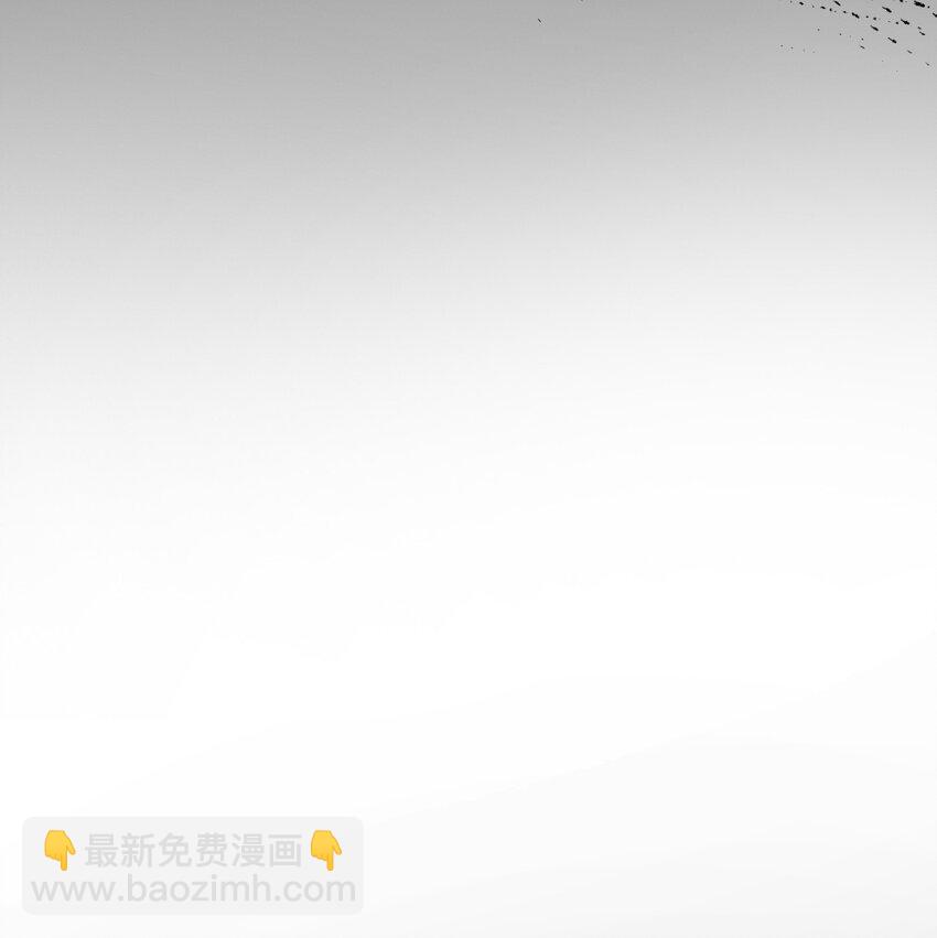 第2话 变异的牛(1/2)-第3话