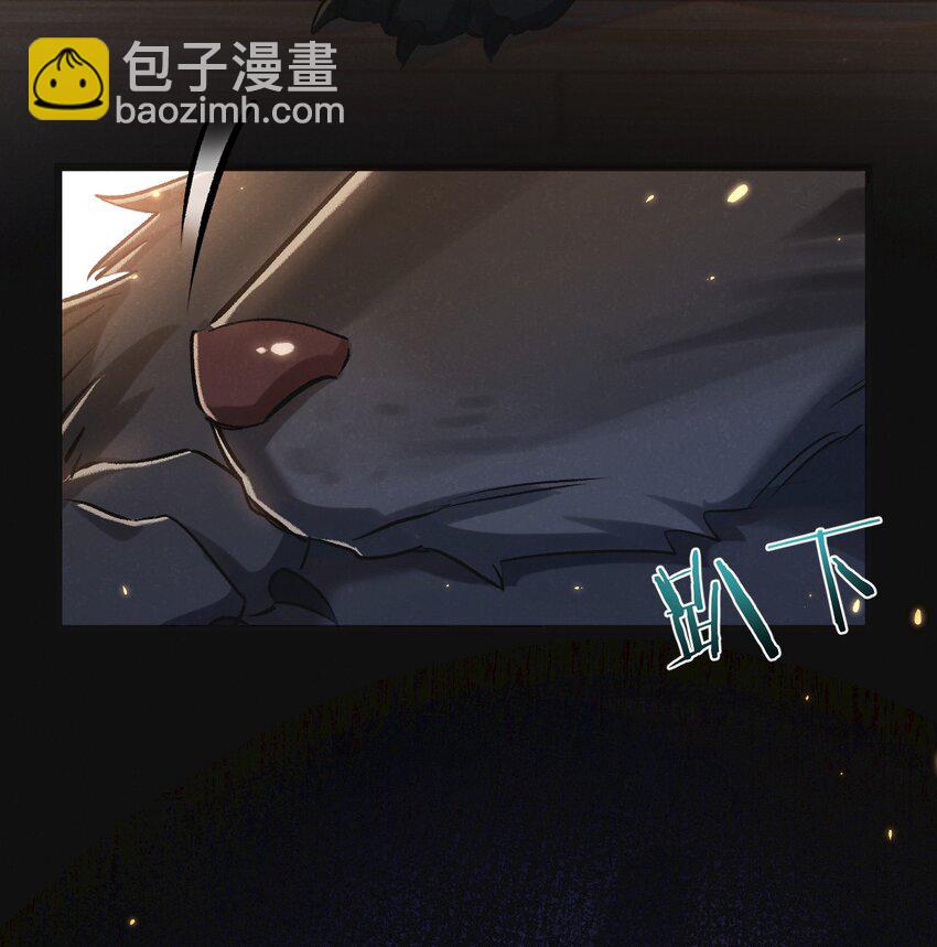 第22话 病毒(1/2)-第23话