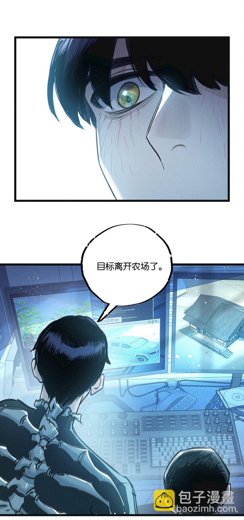 第30话 入侵-第31话