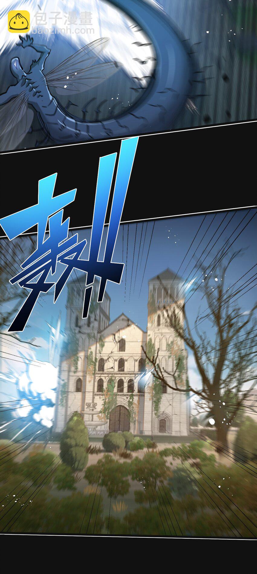 第34话 恶战-第35话