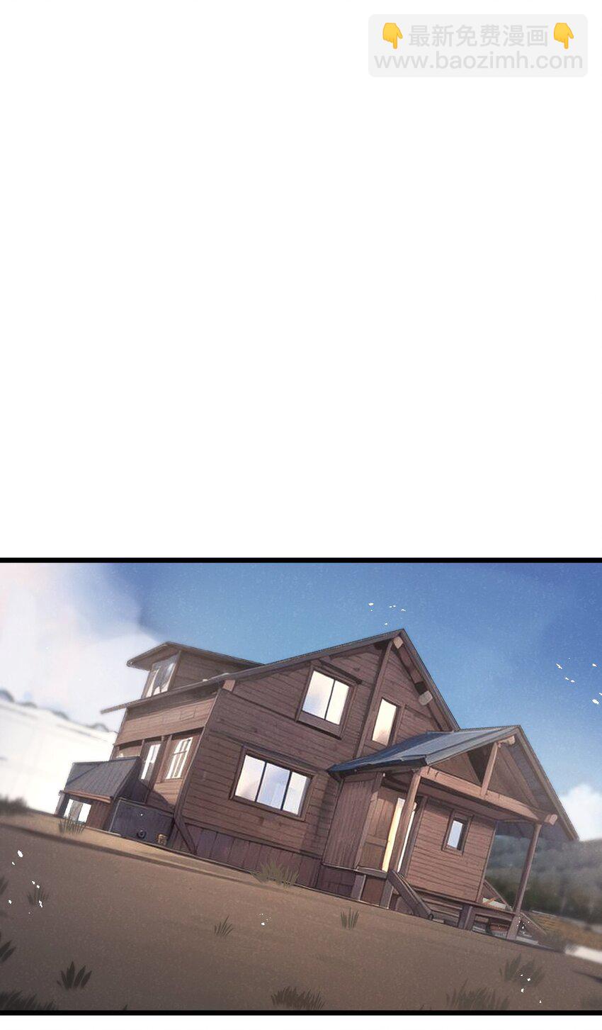 第38话 侵袭-第39话