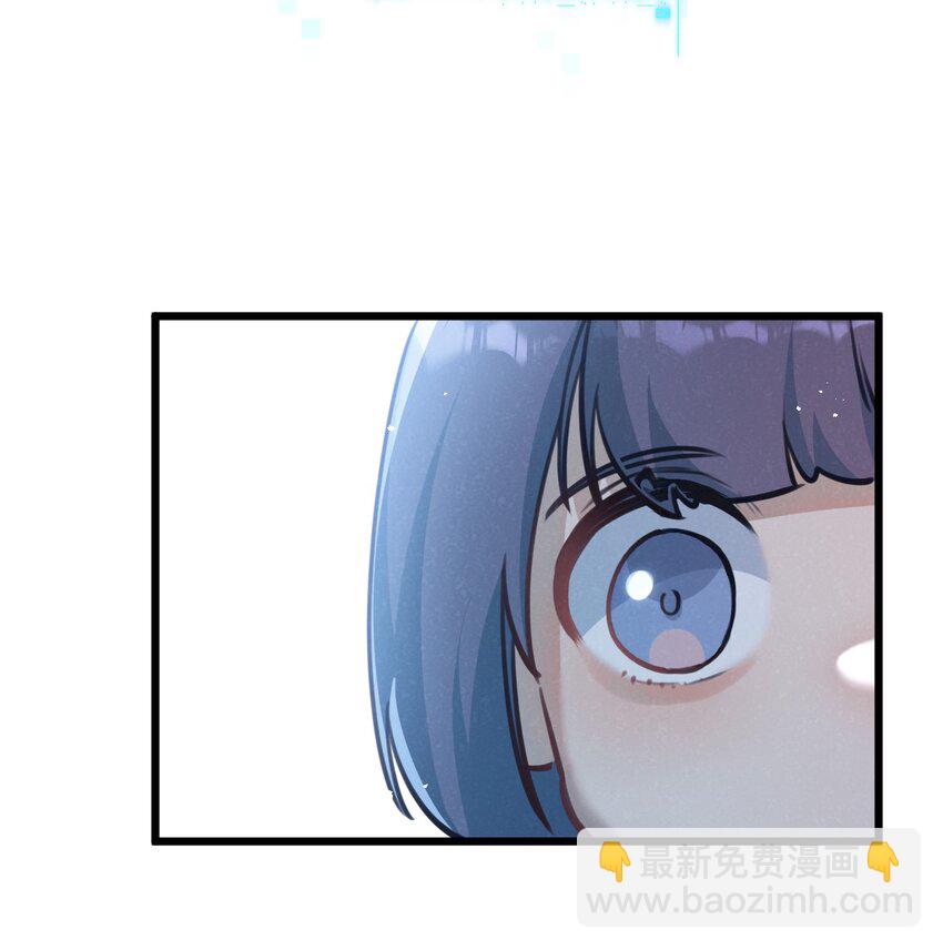 第38话 侵袭-第39话