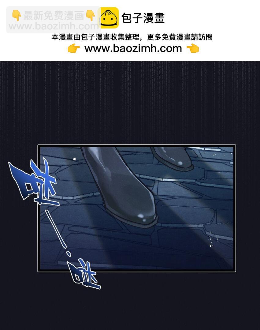 第38话 侵袭-第39话