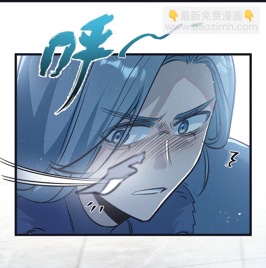 第40话 造神-第41话