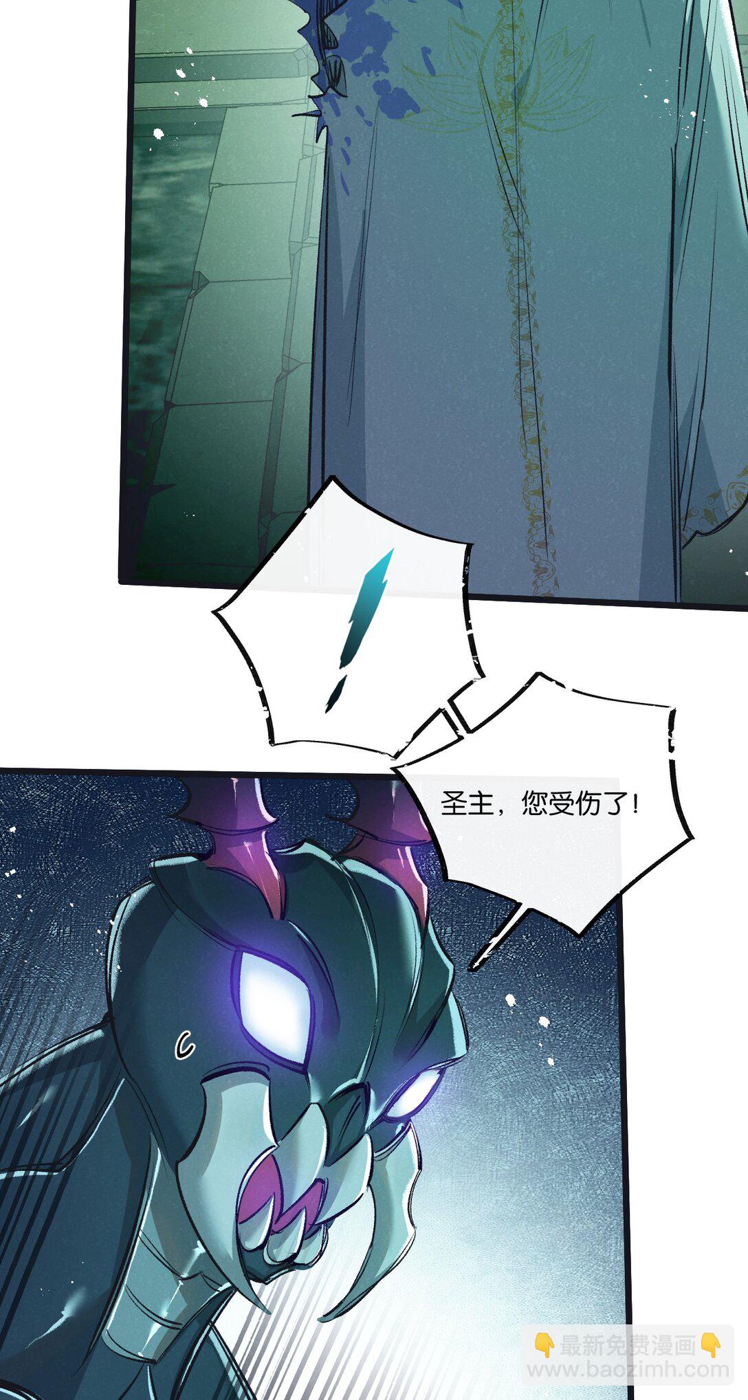 第42话 对弈-第43话