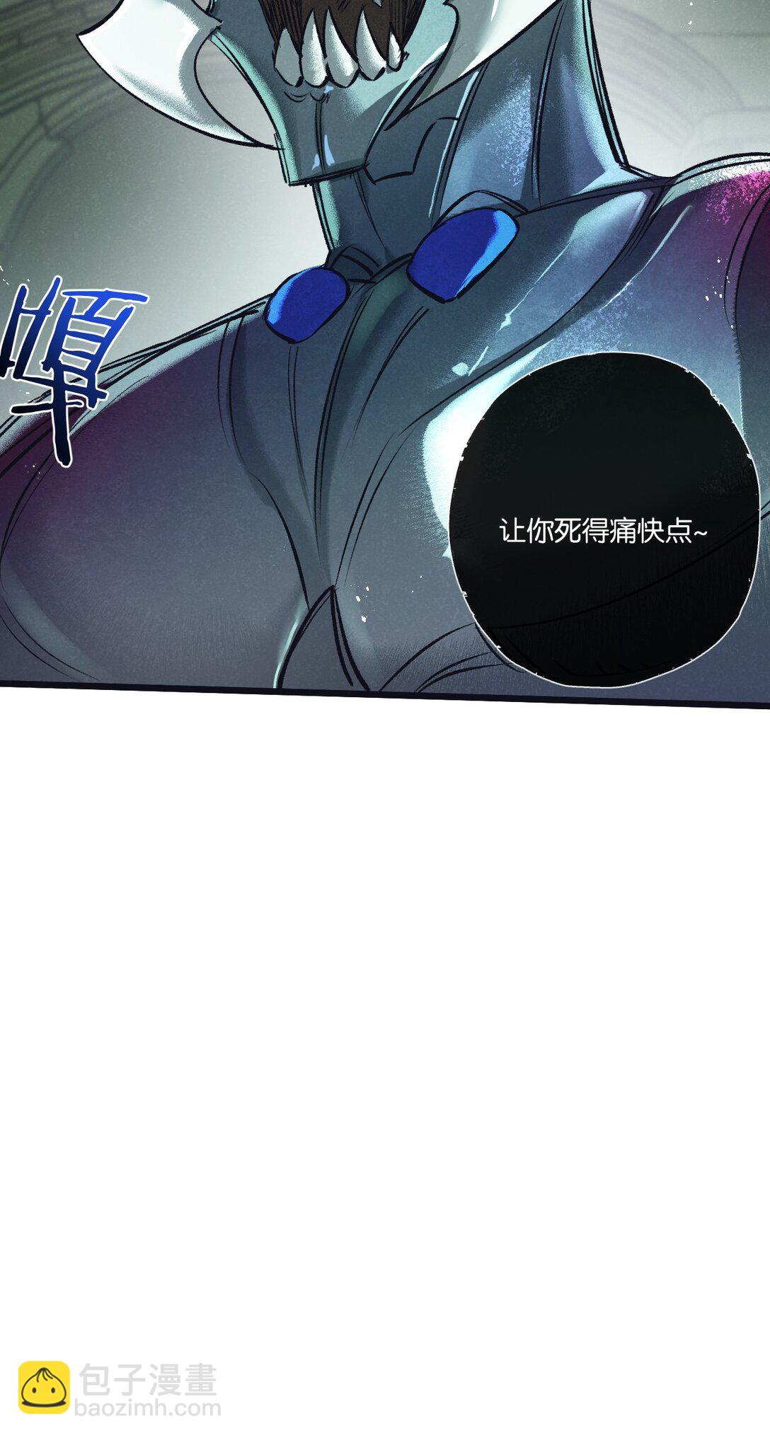 第44话 作困兽斗-第45话