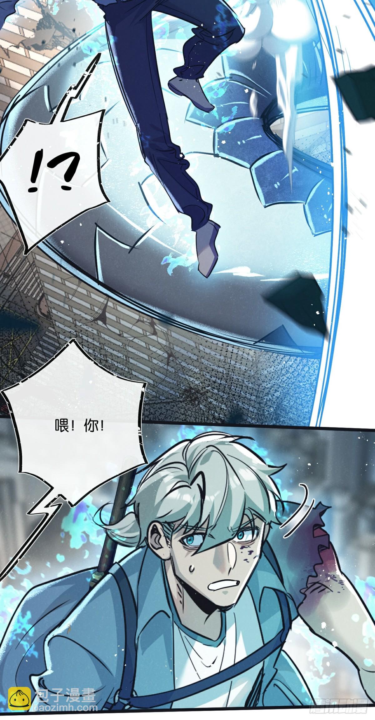 第48话 全力一击-第49话