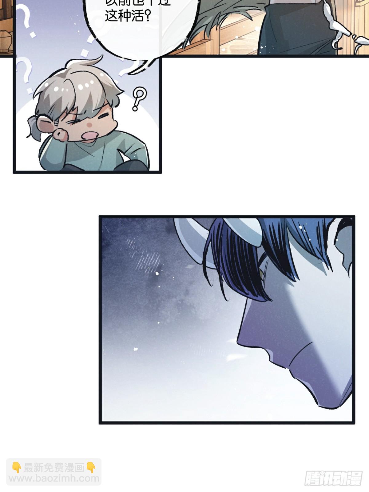 第54话 螳螂捕蝉-第55话