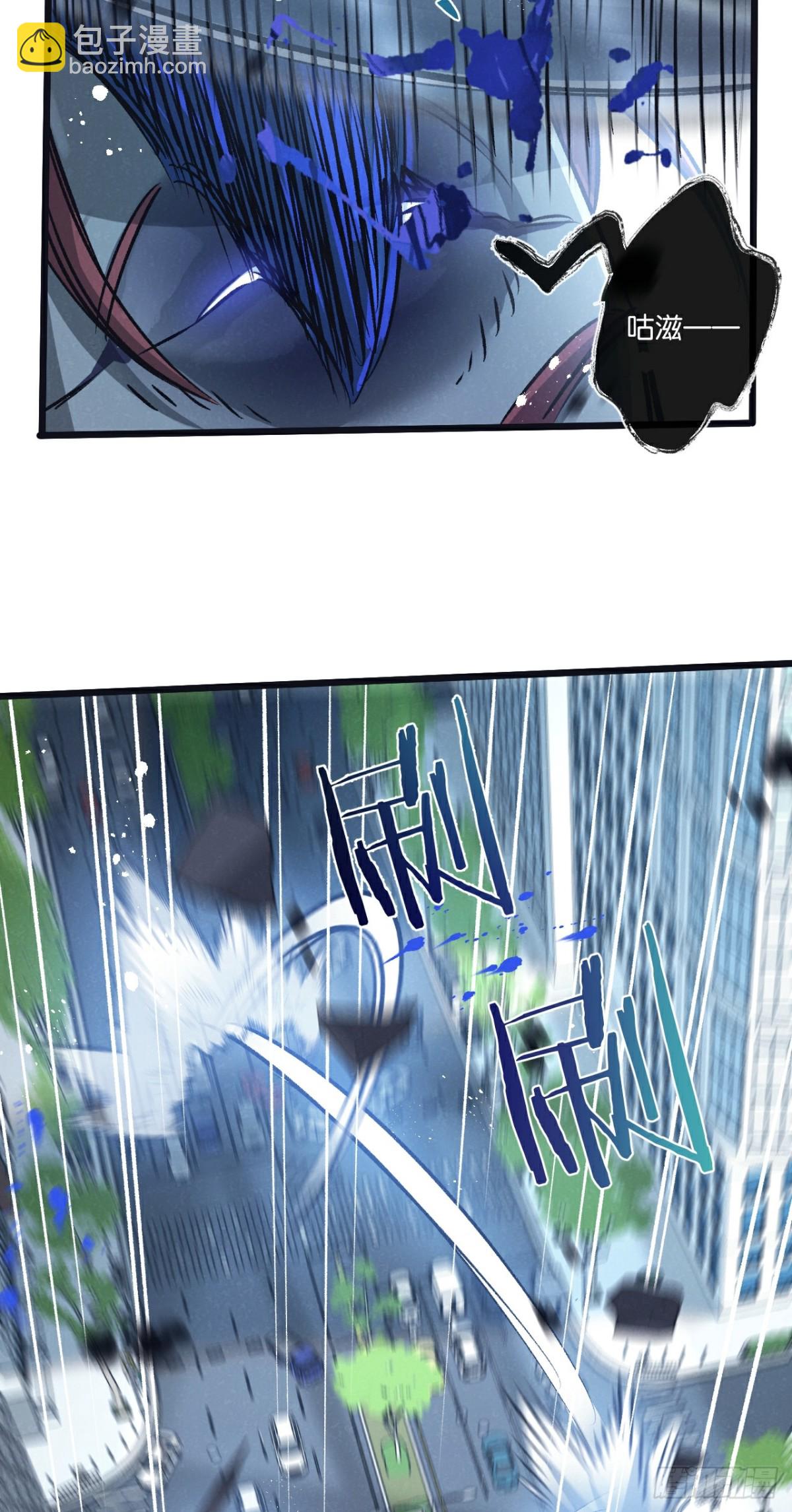 第64话 傀儡之城-第65话