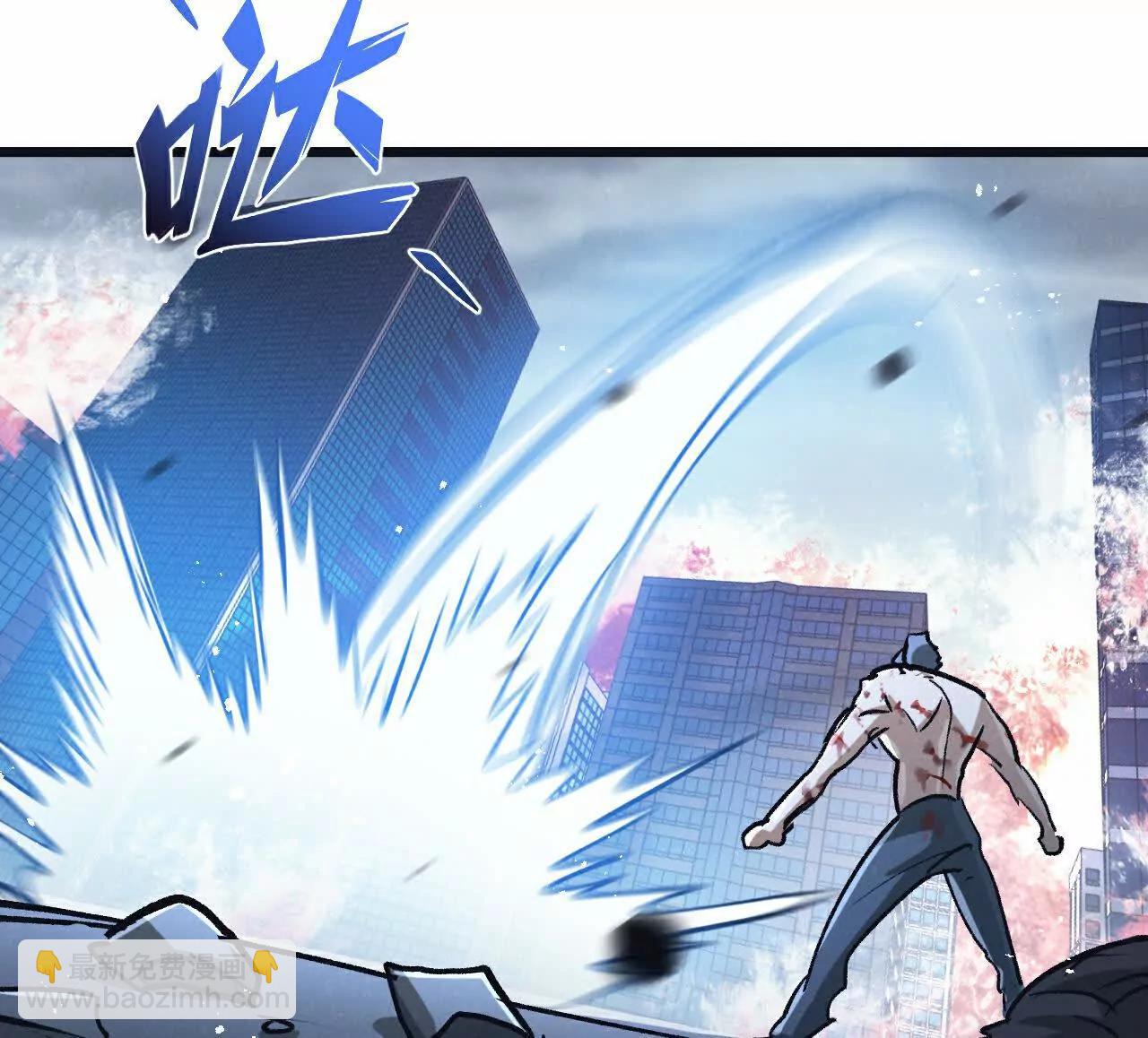 第74话 王与&ldquo;王&rdquo;(1/2)-第75话