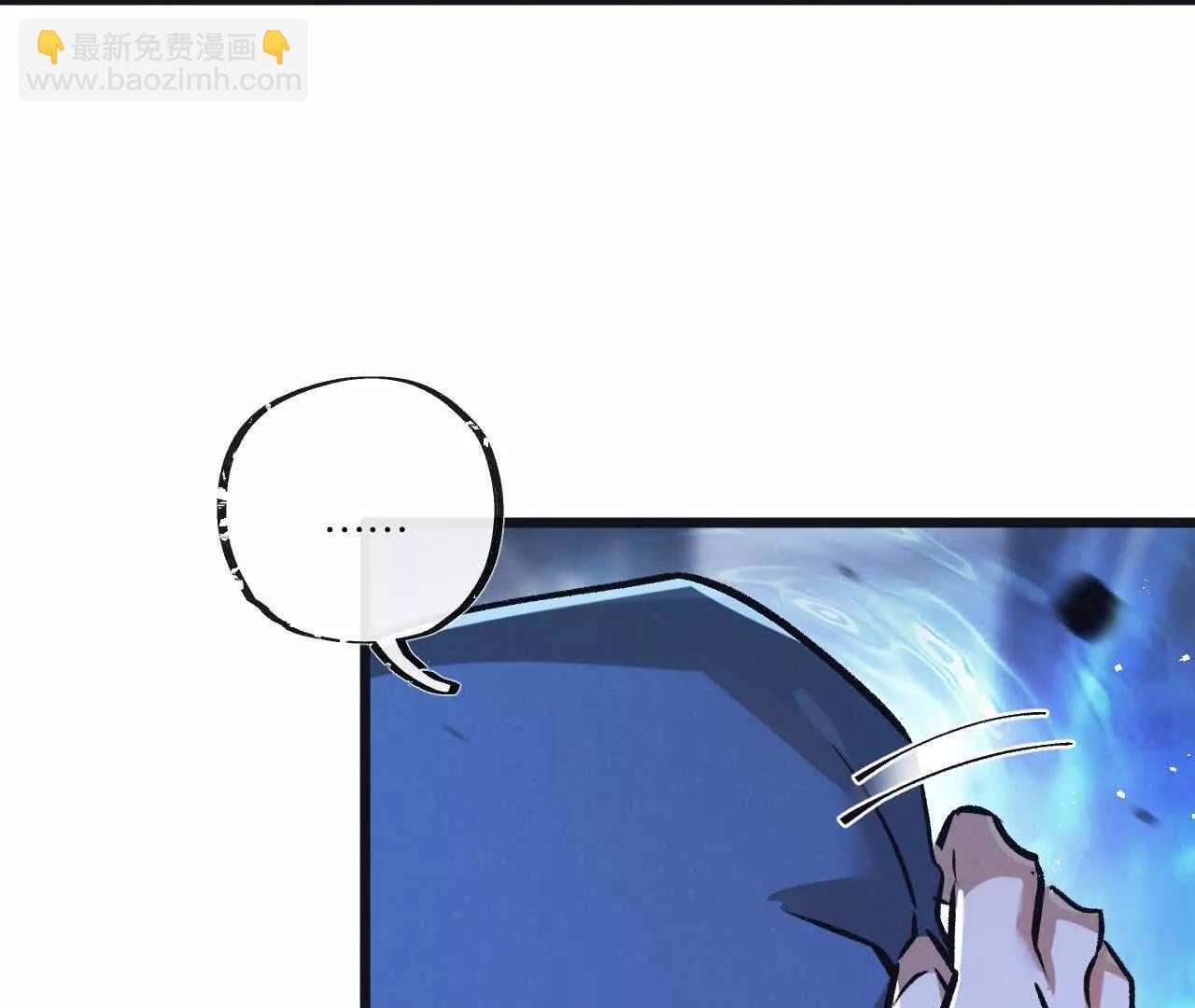 第76话 破碎幻影(1/3)-第77话