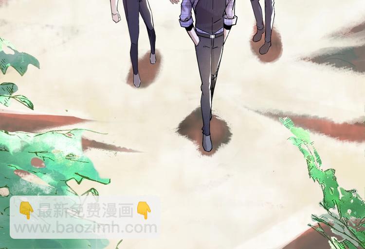 🍟末世超级系统 第1话 零号主神 第18页