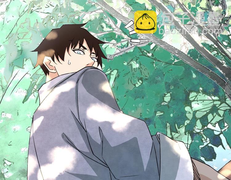 🍟末世超级系统 第1话 零号主神 第29页